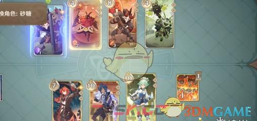 《原神》铸境研炼自行巧局易燃地之争攻略-第4张-手游攻略-GASK