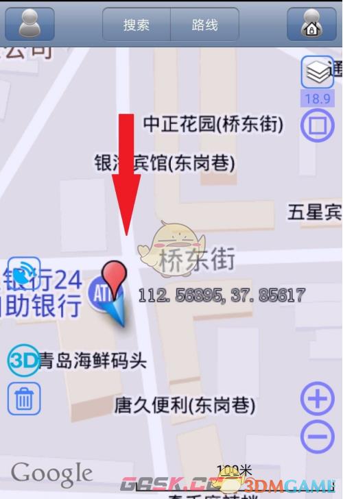 《奥维互动地图》用经纬度查询位置教程-第6张-手游攻略-GASK