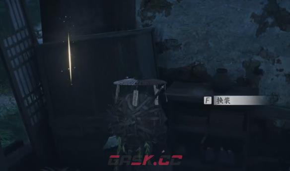 《燕云十六声》死生错奇遇攻略-第6张-手游攻略-GASK