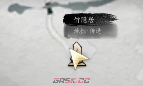《燕云十六声》死生错奇遇攻略-第2张-手游攻略-GASK