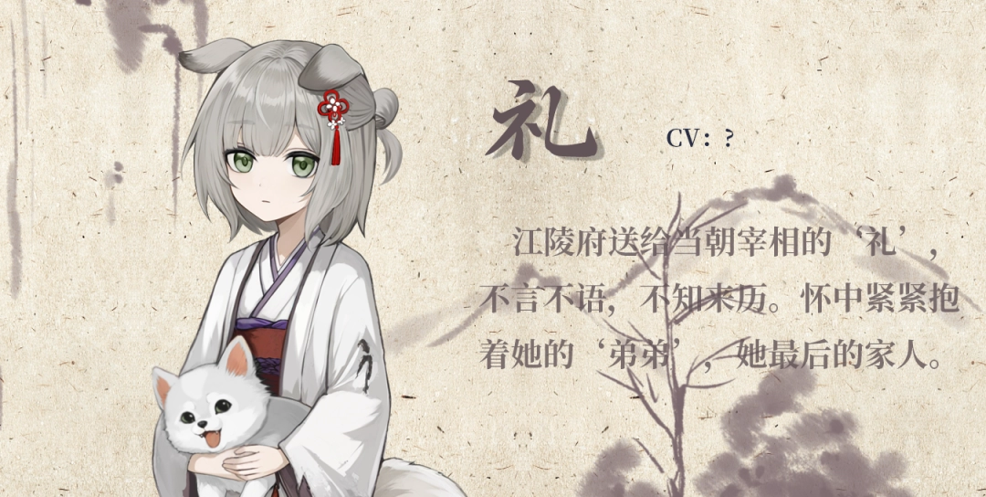 《铜刀银剑》游戏特色内容介绍-第5张-单机攻略-GASK