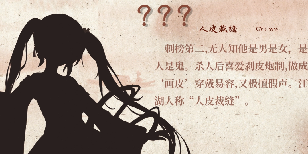 《铜刀银剑》游戏特色内容介绍-第6张-单机攻略-GASK