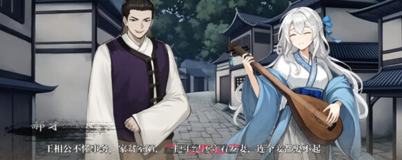 《铜刀银剑》游戏官网地址介绍