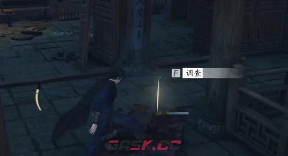《燕云十六声》死生错奇遇攻略-第9张-手游攻略-GASK
