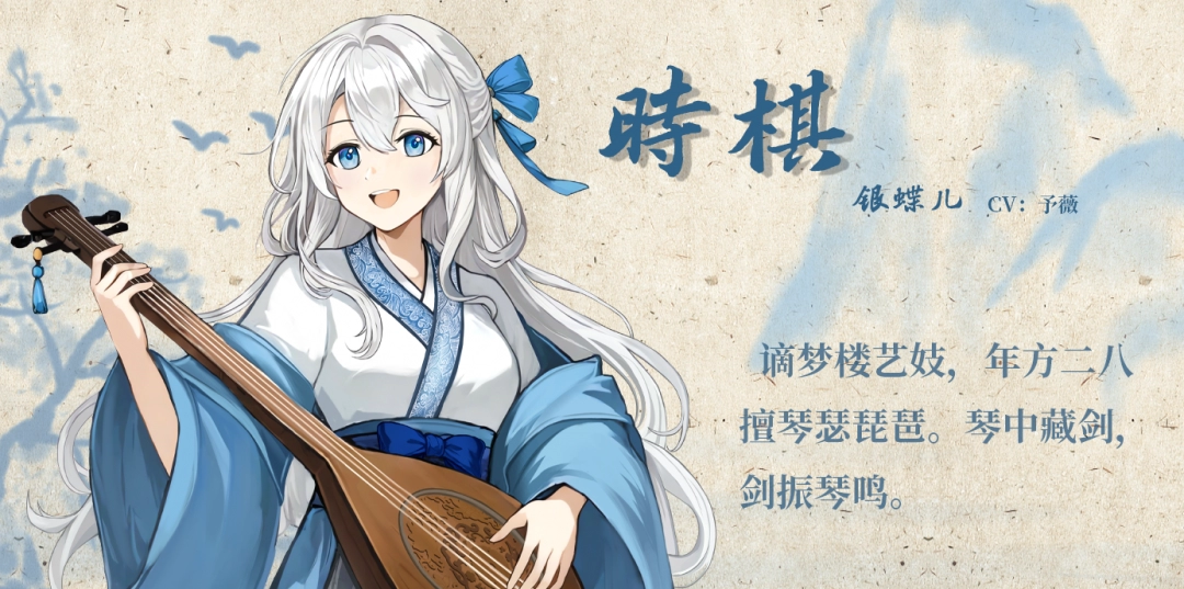 《铜刀银剑》游戏特色内容介绍-第3张-单机攻略-GASK