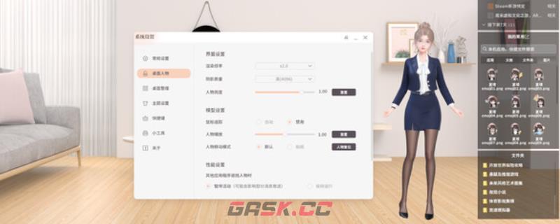 《战盟桌面精灵》游戏配置要求介绍