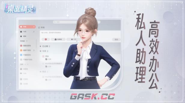 《战盟桌面精灵》游戏特色内容介绍-第3张-单机攻略-GASK