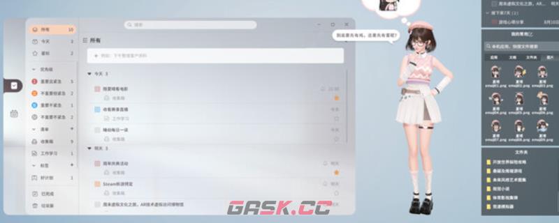 《战盟桌面精灵》游戏下载网址介绍