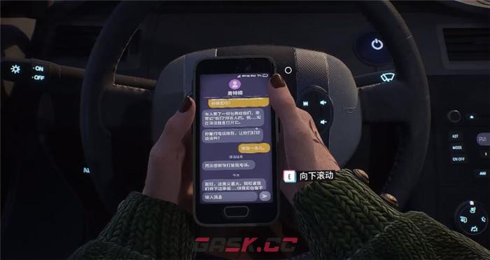 《失落的记录：绽放与愤怒》期望章节攻略分享-第3张-单机攻略-GASK