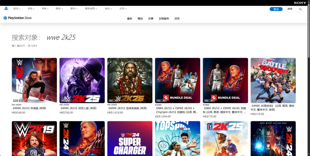 《WWE 2K25》游戏steam价格介绍-第3张-单机攻略-GASK
