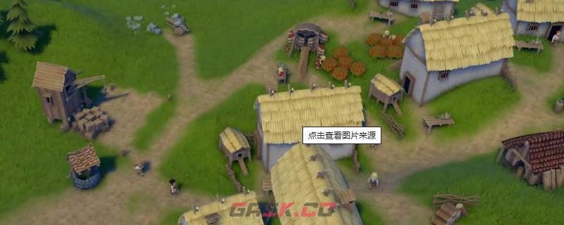 《奠基》财政大权成就做法介绍-第1张-单机攻略-GASK