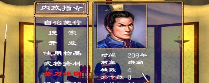 《三国群英传2》王真评级强度介绍