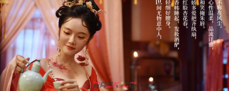 《咸鱼殿下》游戏下载网址介绍-第1张-单机攻略-GASK