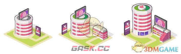 《金币大富翁》大型建筑大全-第4张-手游攻略-GASK