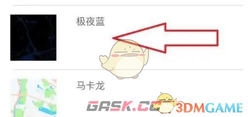 《悦动圈》地图设置方法-第4张-手游攻略-GASK