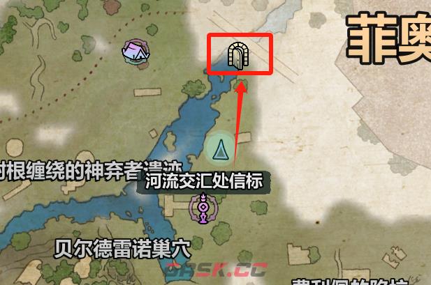 《宣誓》护花使者成就做法介绍-第3张-单机攻略-GASK