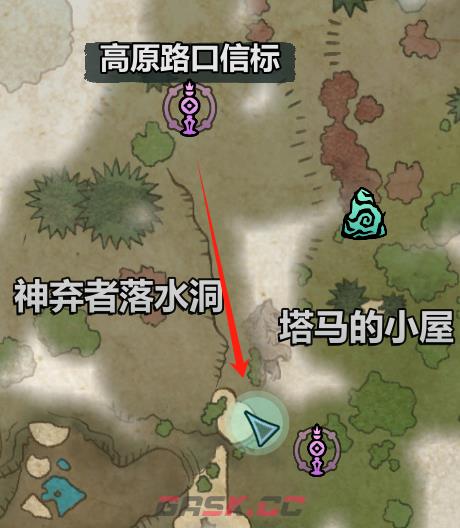 《宣誓》翡翠天梯宝箱具体位置介绍-第5张-单机攻略-GASK