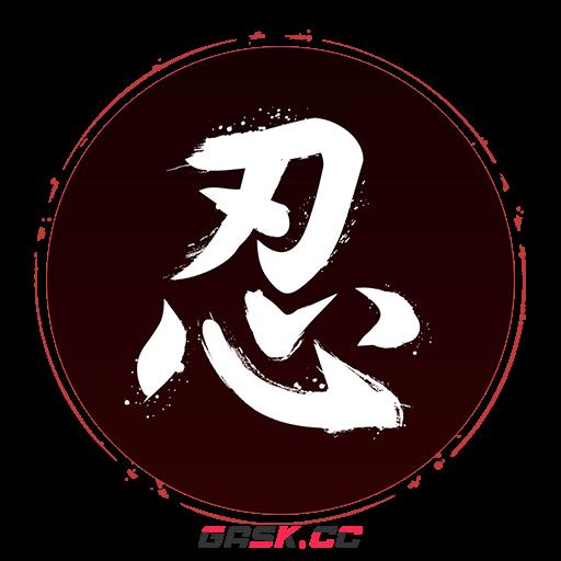 《刺客信条：影》全奖杯一览-第17张-单机攻略-GASK
