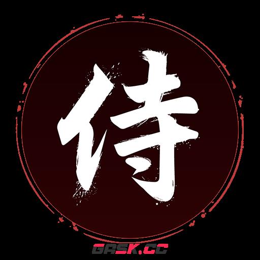 《刺客信条：影》全奖杯一览-第18张-单机攻略-GASK