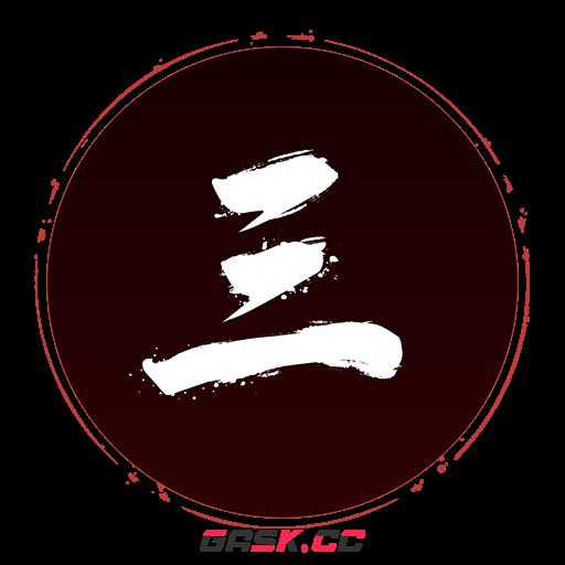 《刺客信条：影》全奖杯一览-第6张-单机攻略-GASK