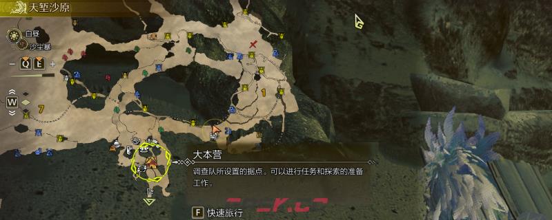 《怪物猎人：荒野》新手猎人进阶流程攻略-第3张-单机攻略-GASK