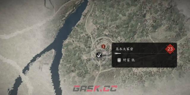 《刺客信条：影》匠人泪短刀获取位置介绍-第4张-单机攻略-GASK