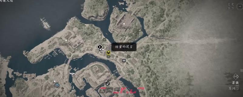 《刺客信条：影》甜蜜的谎言支线任务攻略分享-第1张-单机攻略-GASK