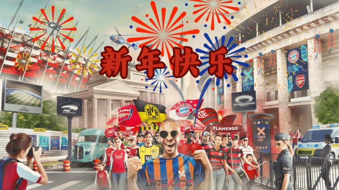 《COPA CITY》游戏特色内容介绍-第2张-单机攻略-GASK