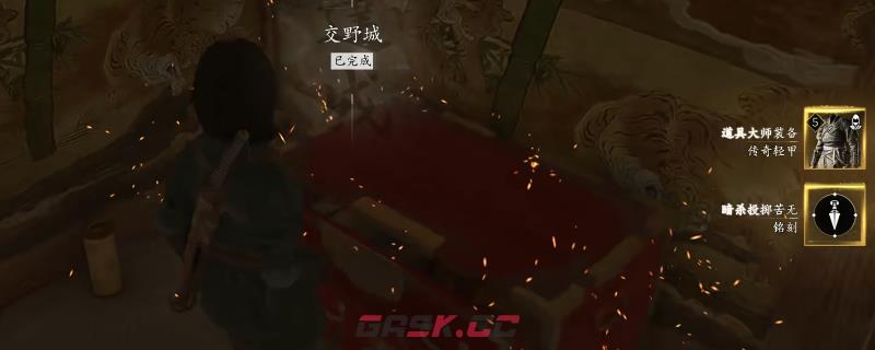 《刺客信条：影》全传奇宝箱位置介绍-第1张-单机攻略-GASK