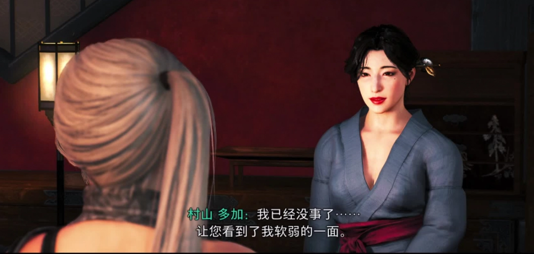 《浪人崛起》可谈恋爱的女角色介绍-第2张-单机攻略-GASK