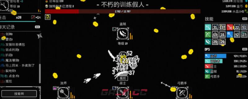 《放置拼好团》游戏特色内容介绍-第1张-单机攻略-GASK
