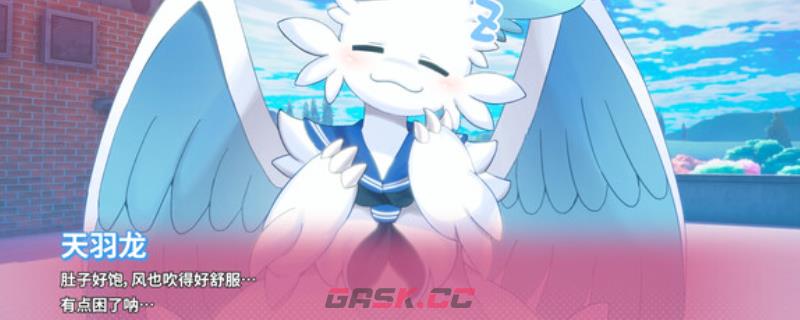 《幻兽帕鲁！ ～已经不想只做朋友了～》游戏配置要求介绍-第1张-单机攻略-GASK