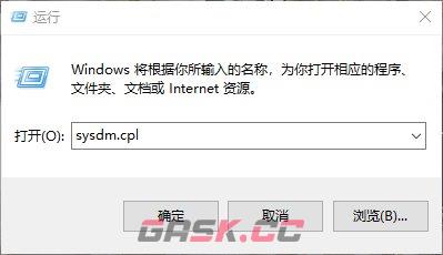 《英雄立志传：三国志》立绘替换闪退解决方法介绍-第2张-单机攻略-GASK