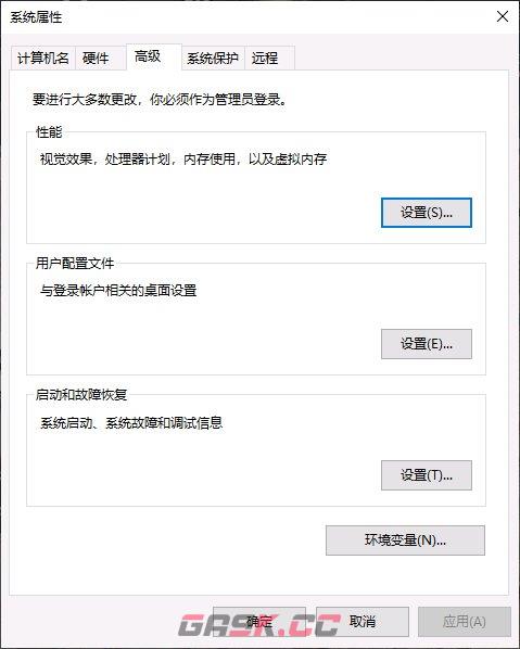 《英雄立志传：三国志》立绘替换闪退解决方法介绍-第3张-单机攻略-GASK