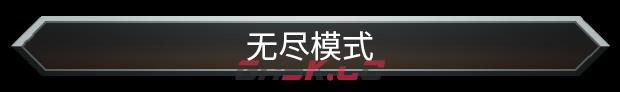 《怪物火车2》游戏特色内容介绍-第7张-单机攻略-GASK