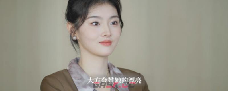 《光影人生》游戏特色内容介绍-第1张-单机攻略-GASK