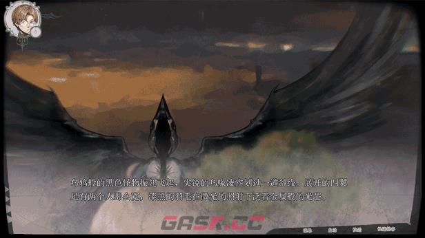 《圣歌德嘉的挽歌》游戏特色内容介绍-第9张-单机攻略-GASK
