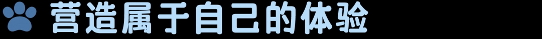 《乐客萌途》游戏特色内容介绍-第4张-单机攻略-GASK
