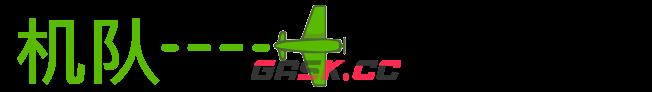 《Air Fleet》游戏特色内容介绍-第6张-单机攻略-GASK