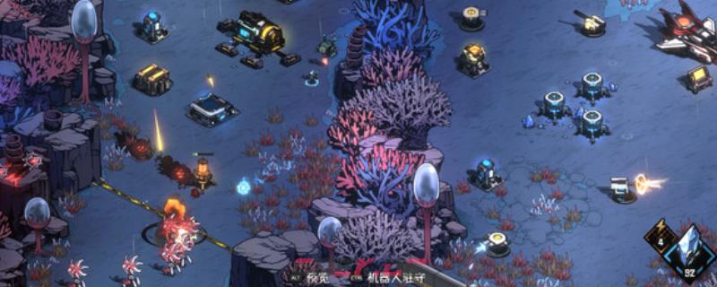 《绝望之地》发售时间介绍-第1张-单机攻略-GASK