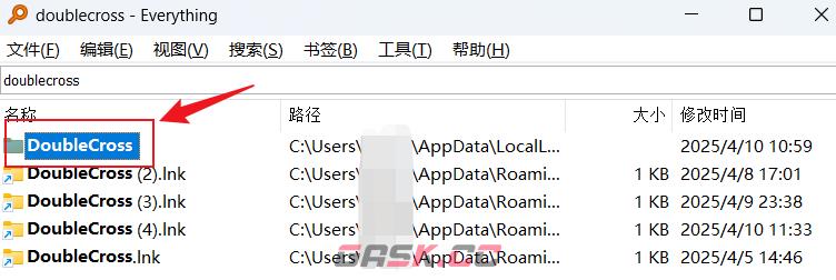 《苏丹的游戏》存档回档修改方法分享-第2张-单机攻略-GASK