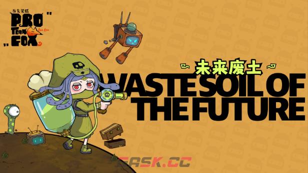 《百变灵狐》游戏特色内容介绍-第5张-单机攻略-GASK