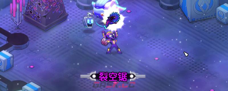《崩溃大陆2》裂空锯获得方法介绍-第1张-单机攻略-GASK