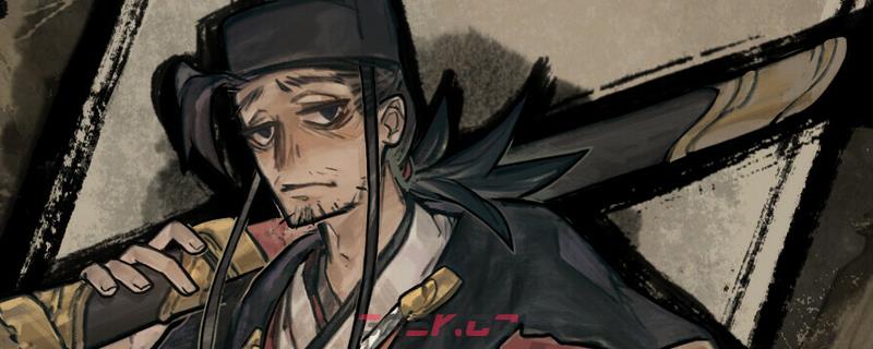 《降妖散记》往生成就攻略分享-第1张-单机攻略-GASK