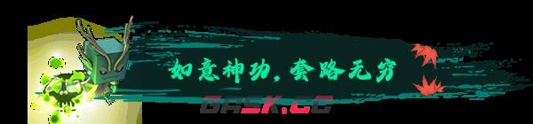《大比斗传说》游戏特色内容介绍-第6张-单机攻略-GASK