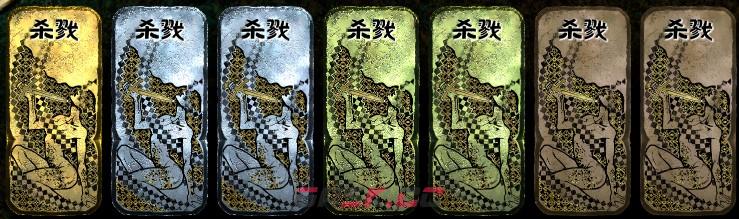 《苏丹的游戏》基本机制介绍-第2张-单机攻略-GASK