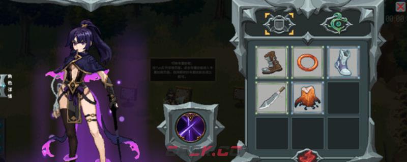 《魔法符石》游戏官网地址介绍