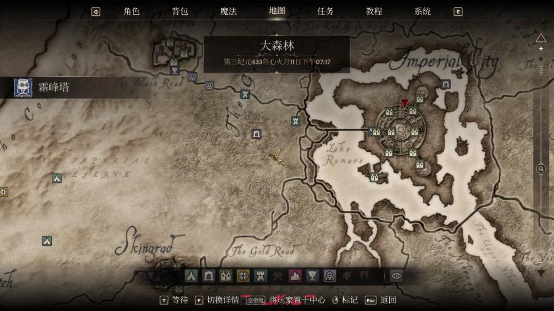 《上古卷轴4：湮灭重制版》契约之剑获取方法介绍-第3张-单机攻略-GASK