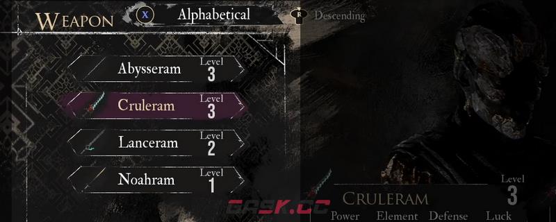 《光与影：33号远征队》武器升级成就攻略分享