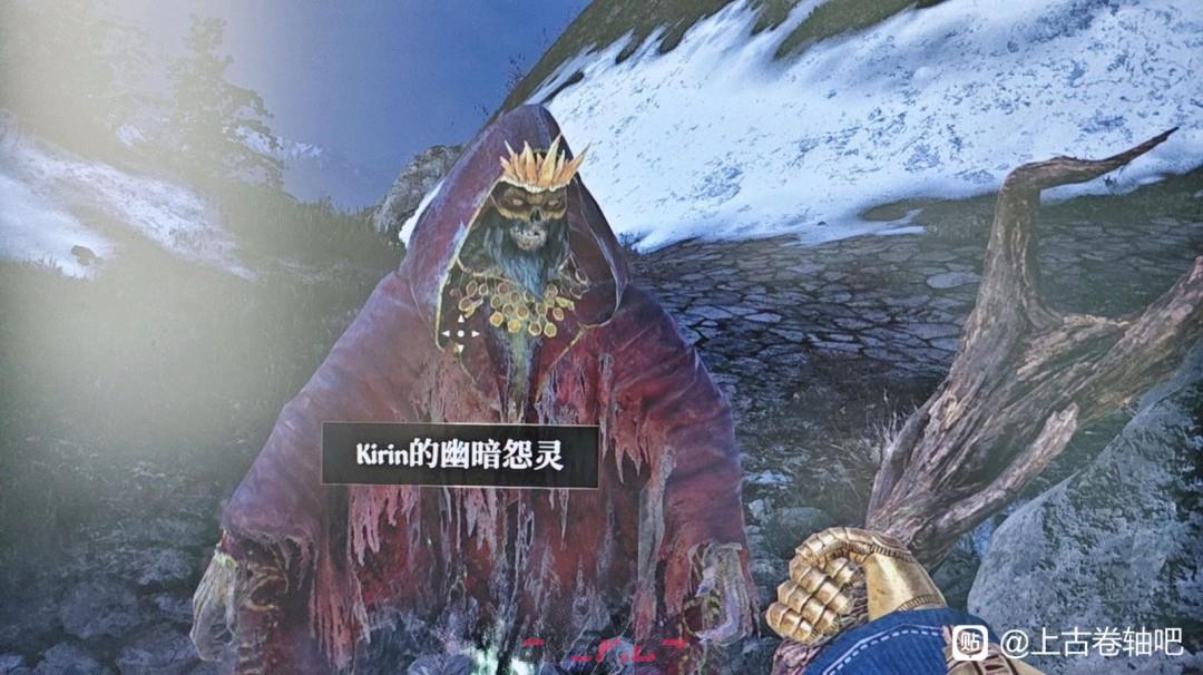 《上古卷轴4：湮灭重制版》白嫖特大灵魂方法介绍-第2张-单机攻略-GASK